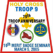 meritbadge2007.jpg